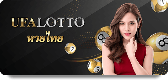 Cách Rút Tiền Nhanh Tại 1xBet Uy Tín Số 1